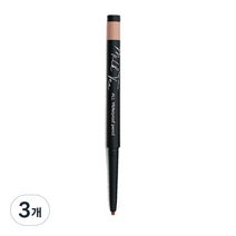 디칸 올 워터 프루프 밑트임 언더 아이라이너 0.14g, 코코아밀크티, 3개