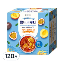 콜드브루티 복숭아&패션후르츠 홍차, 1.5g, 120개