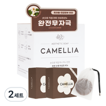 까멜리아 어성초비누 100g 2개 + 거품망 세트, 2세트