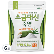 소금대신 죽염, 150g, 6개
