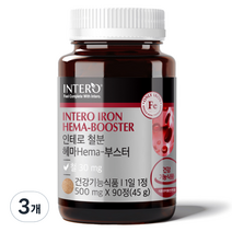 인테로 철분 헤마 부스터 45g, 90정, 3개
