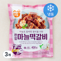 삼양 한입 마늘 떡갈비 (냉동), 400g, 3개