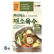 샘표 뿌리채소로 깔끔담백한 채소육수, 69ml, 6개