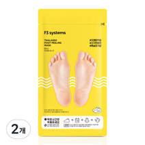 F3 탈라쏘 풋 필링 마스크팩, 1개입, 2개