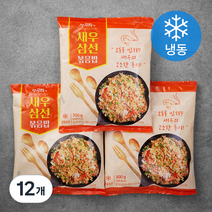 한품 새우삼선볶음밥(냉동), 300g, 12개