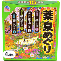 바스로망 온천기행 입욕제 약천 30g x 15p 세트, 4개