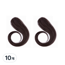 잇츠리빙 앞머리 가발 25cm, 10개, 자연 갈색