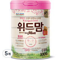 파스퇴르 위드맘 제왕 100일, 750g, 5개