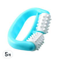 핸드 롤러 마사지기, 하늘색, 5개