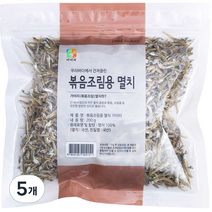 이미지 볶음조림용 가이리 멸치, 200g, 5개