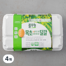 풀무원 무항생제 1등급 목초 대란 15구, 4개