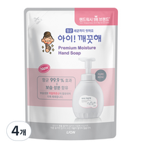 아이깨끗해 프리미엄 모이스처 핸드워시 퓨어로즈 리필, 400ml, 4개