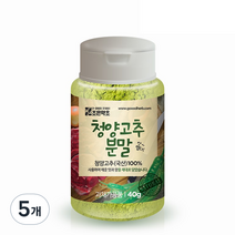 조은약초 100% 청양고추 가루, 40g, 5개
