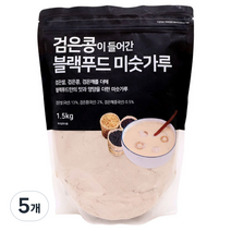 태광선식 검은콩이 들어간 블랙푸드 미숫가루, 1.5kg, 5개