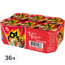 오뚜기 열라면 컵, 36개