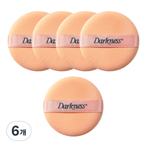 다크니스 케이스 캐론 퍼프 80Ø 5p, 6개