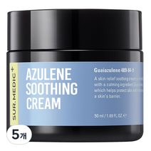 써메딕플러스 아줄렌 진정크림, 50ml, 5개