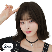 하이유니 보브컷 C컬 펌 단발 통가발 33cm + 가발망 + 거치대 세트, 2세트, 챠콜블랙