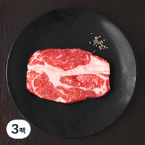 푸드랩플러스 미국산 프라임 척아이롤 구이용 (냉장), 200g, 3팩