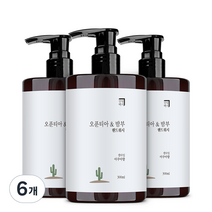 살림백서 오푼티아 앤 밤부 핸드워시 아쿠아, 6개, 300ml