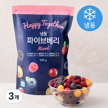 파이브 베리 (냉동), 500g, 3개
