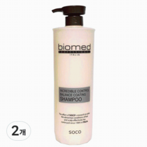 바이오메드 인크레더블 컨트롤 밸런스 샴푸, 1000ml, 2개
