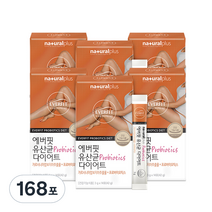 내츄럴플러스 에버핏 유산균 다이어트, 3g, 168포