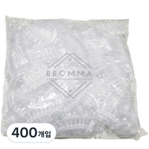 뽀마 비닐 귀마개 이어캡, 랜덤 발송, 400개입