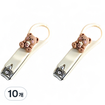 귀여운 미니 손톱깎이 밀크티 커피 베어, 혼합색상, 10개