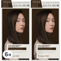 나드 아르간 에센스 새치 염색제, 진한갈색, 6개