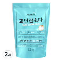 무궁화 바른세제연구소 과탄산소다 세제, 1.5kg, 2개