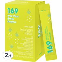 인테이크 뮤즈해빗 169 아임파인 곡물효소 파인애플맛 30p, 2개, 120g