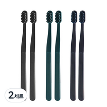 생활도감 이중미세모 칫솔 블랙 2p + 그린 2p + 블루 2p, 2세트, 6개