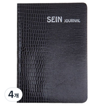 양지사 디루소 비저널 일반노트, 블랙 S, 4개