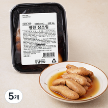 강남밥상 명란 장조림, 300g, 5개