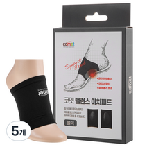 코멧 밸런스 아치패드 블랙, 5개