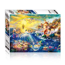 미디어앤아트 토이앤퍼즐 38 x 52 cm, 500피스, 인어공주 사랑의 속삭임