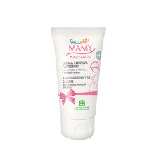 나뚜라하우스 마미꾸찌올로 수딩 니플 크림, 1개, 50ml