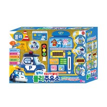 로보카폴리 원앤원 말하고 주유구가 열리는 폴리주유소 6310, 혼합색상