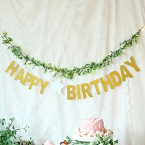 파티해 플라워 생일 파티 장식세트, 골드, 1세트