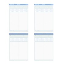 페이퍼리안 빌리브 스터디패드 B5, 답안지, 4개