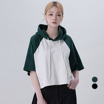 어썸어라운드 여성용 나그랑 배색 후드 반팔 티셔츠