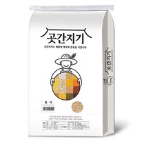 현미신동진 TOP 제품 비교