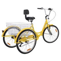 하이콤 성인용 삼륜 자전거 560 x 1500 x 1000 mm, 노랑, 560mm