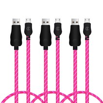 디씨네트워크 LED 5핀 고속충전 케이블 3p, 핑크, 2m, 3개