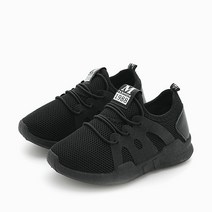 래빗풋 아동용 M 운동화