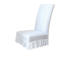 오늘도양 고급스러운 레이스 의자커버, 화이트