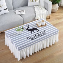 알럽홈 거실 커피테이블 쉬폰 커버, 줄무늬엘크