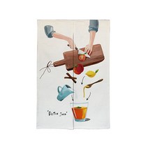 에이홉 봉포함 데일리 쿠킹 파티션 커튼 Type 09 80 x 170 cm