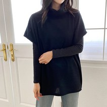 티탁 여성용 빅사이즈 데일리 루즈핏 터틀넥 레이어드 폴라 와플닛 베스트
